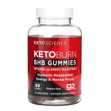 Keto Science Keto Burn BHB gumicukor, málna ízű, 60 db