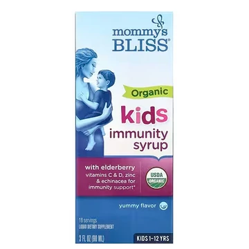 Mommy's Bliss Kids Immunity gumivitamin bodzával, 2 éves kortól, 60 db