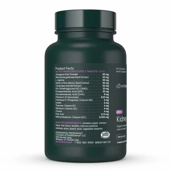 Vetri Science Renal Essentials vese problémákra, macskáknak, 60 db