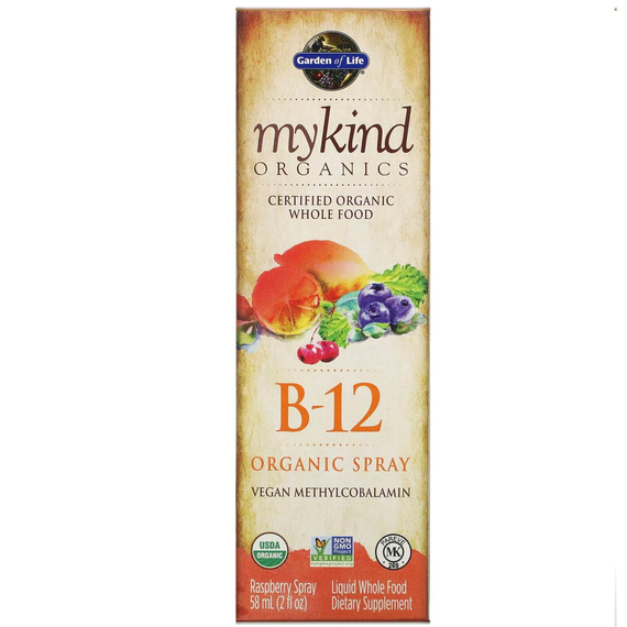 vegan-b-12-vitamin-spray-malna-izu-58ml-b12-garden-of-life-493.jpg
