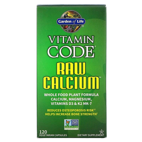 vitamin-code-raw-kalcium-120-db-garden-of-life-593.jpg